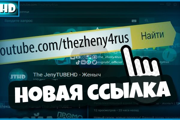 Кракен ссылка fo feng crmp ru