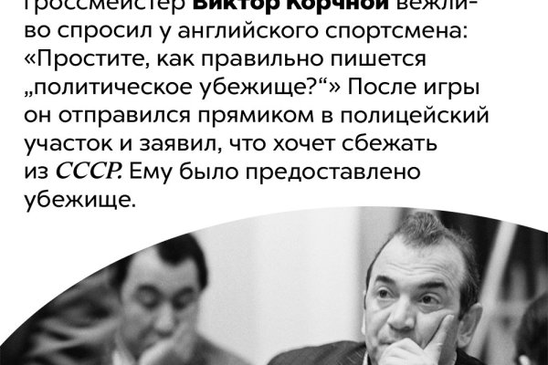 Кракен что это магазин