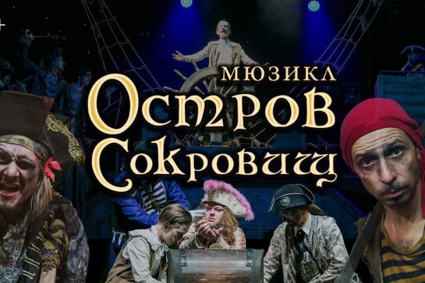 Ссылка на кракен в тор браузере