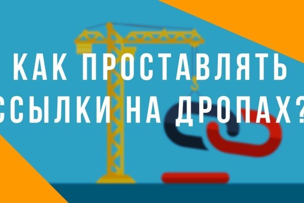 Кракен это даркнет маркетплейс