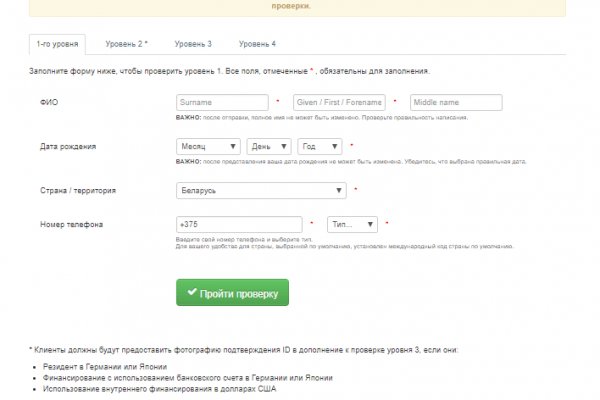 Нарко магазин кракен