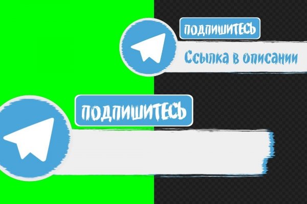 Кракен сайт ссылка онлайн