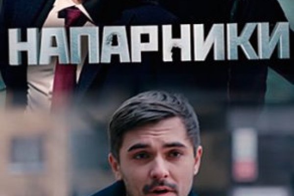 Браузер для кракен
