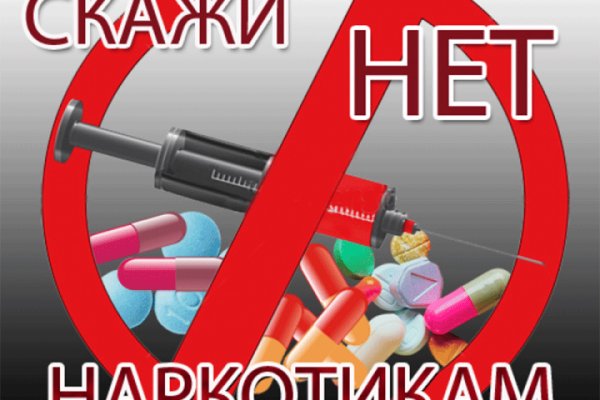 Кракен даркнет
