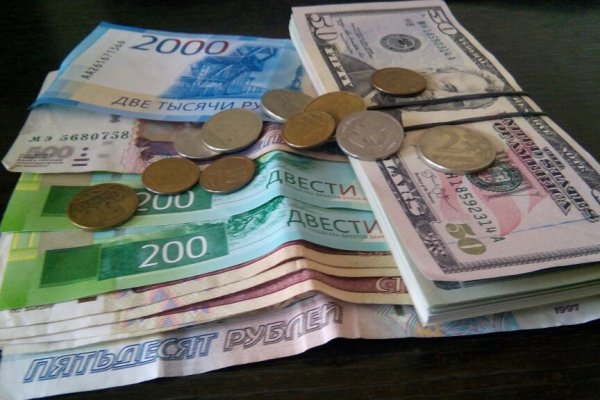 Почему в кракене пользователь не найден