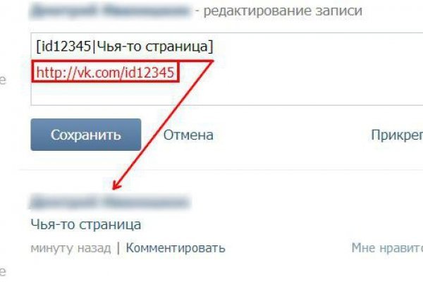 Как зарегистрироваться на кракене