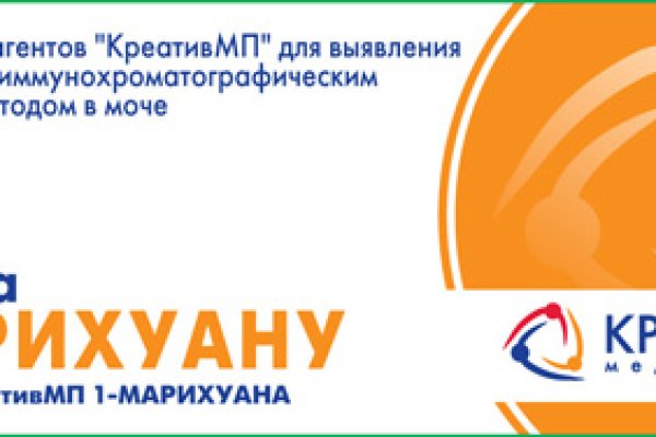 Кракен через тор браузер