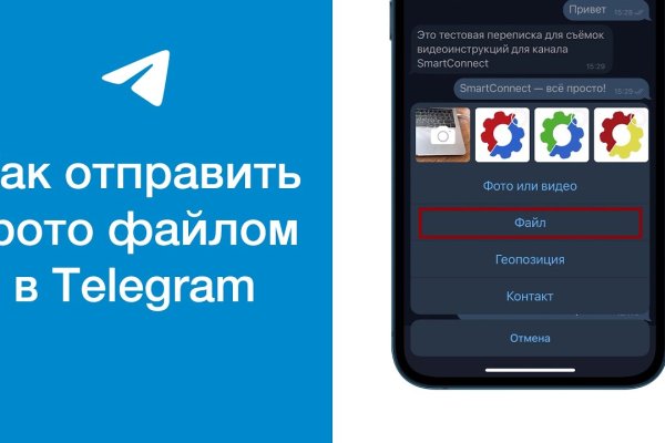 Кракен шоп что это