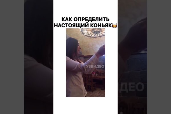 Кракен современный даркнет маркетплейс