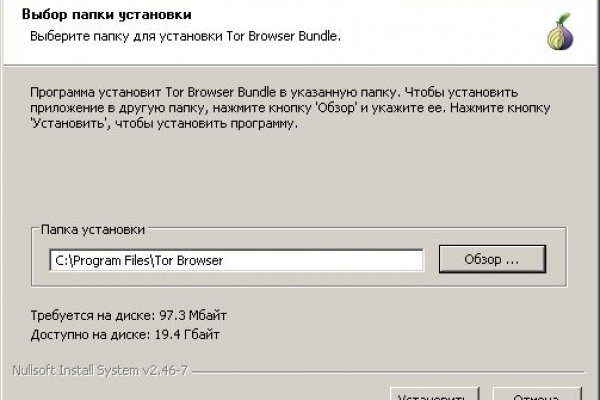 Kraken 2krn