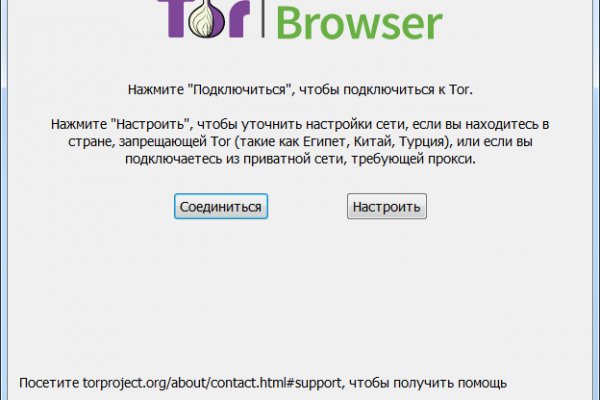 Кракен сайт 1kraken me вход