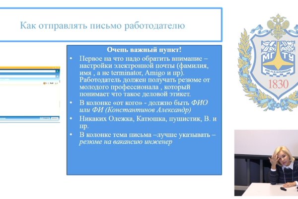 Кракен маркетплейс krk store com