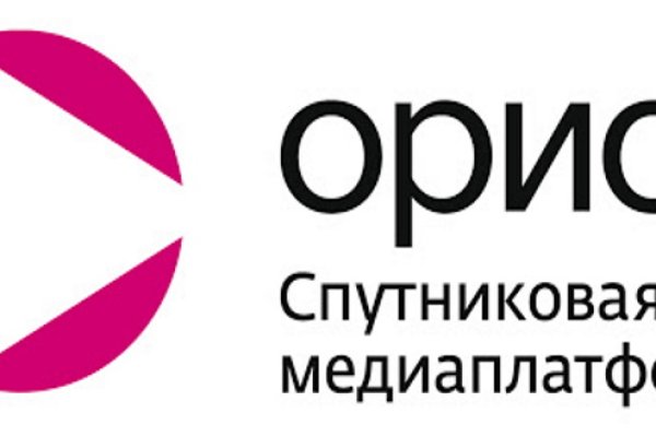 Кракен даркнет store