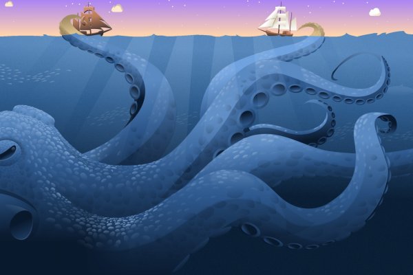 Kraken 23at