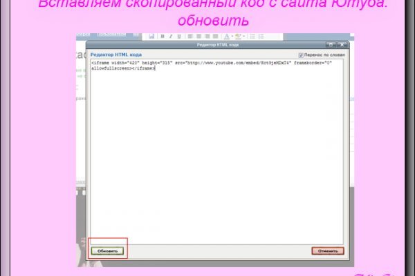 Кракен сайт дарк нет