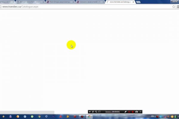 Как зайти в кракен с айфона