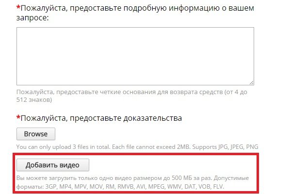 Кракен ссылка прокатис
