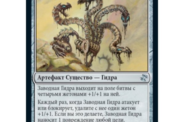 Кракен тор kraken dark