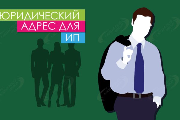 Как восстановить аккаунт в кракен