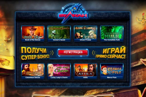 Kraken сайт kraken clear com