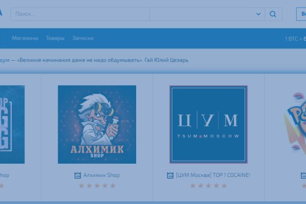 Kraken даркнет gigageek ru