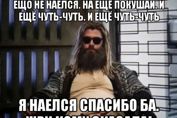 Купить наркотики онлайн