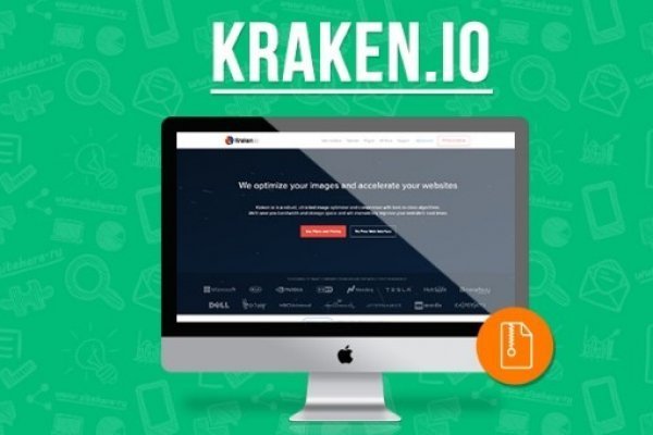 Кракен 20 at