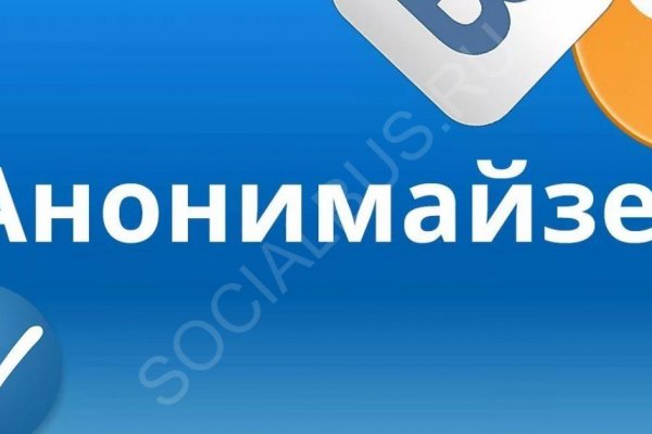 Доступ кракен