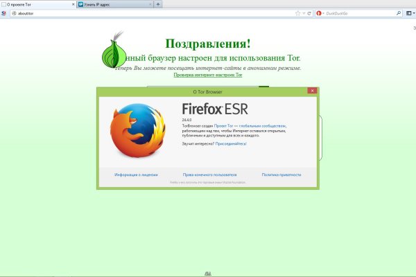 Ссылка на кракен оригинал