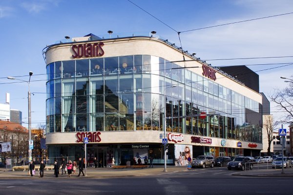 Мега кракен
