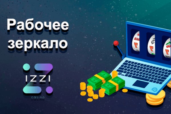 Кракен маркет что это такое
