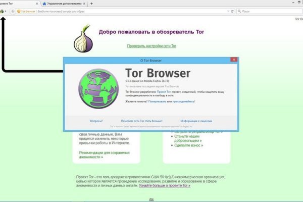 Кракен официальная ссылка kraken torion