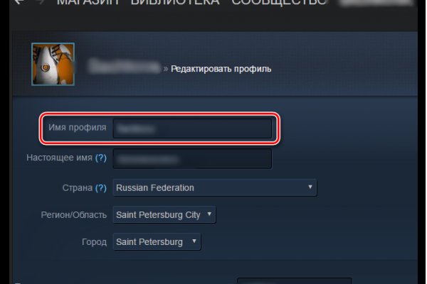 Кракен даркнет krawebes