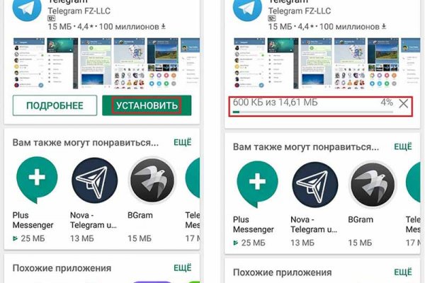 Кракен новая гидра
