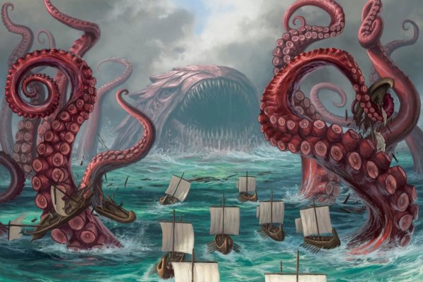 Как вывести деньги с kraken