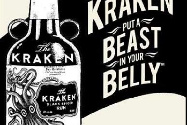 Kraken настоящая ссылка