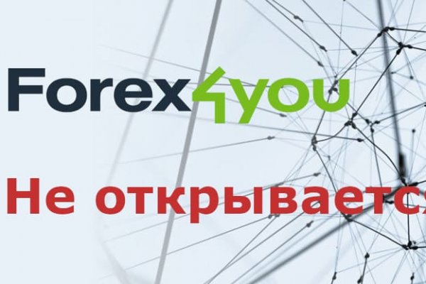 Как войти в кракен через тор