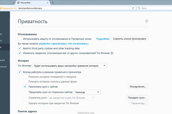 Kra34at