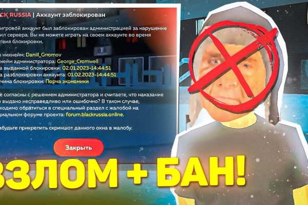 Кракен зеркало 2 веб