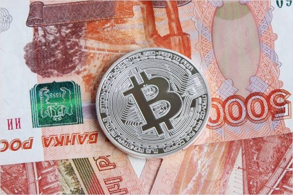 Официальная тор ссылка кракен сайта
