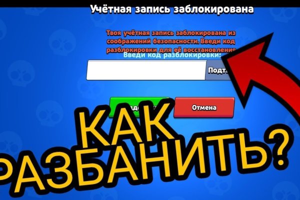 Сайты наркоты