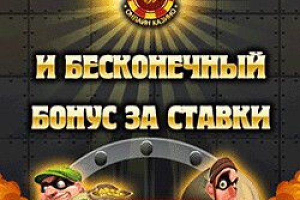 Кракен это современный даркнет маркет плейс