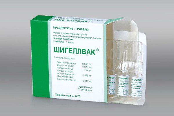 Ссылка на кракен в браузере