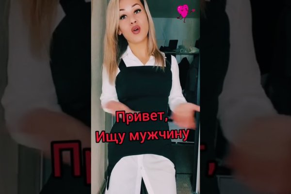 Как зарегистрироваться на кракене