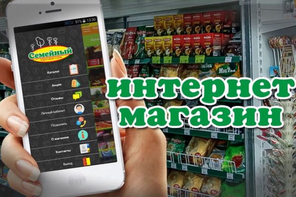 Кракен ссылка что это