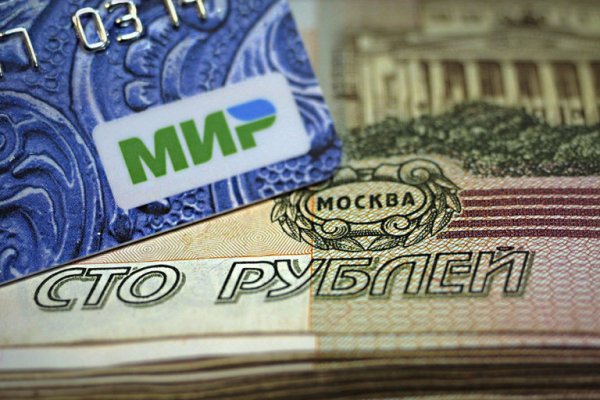 Сайт кракена актуальный