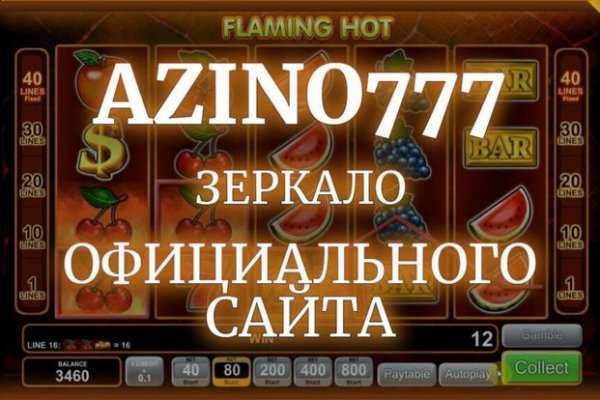 Дарк маркетплейс кракен