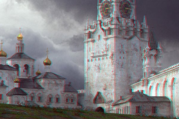 Открыть даркнет